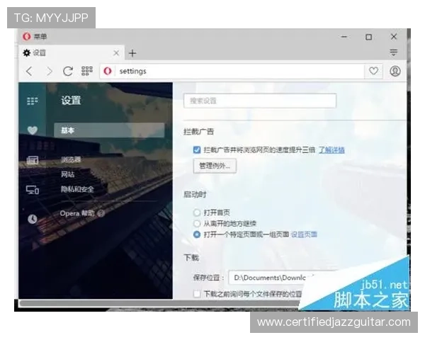 明升体育网页版登录流程详解新手玩家快速掌握登录步骤轻松开启体育娱乐之旅