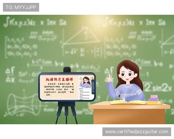 爱体育官方平台上线全新体育赛事直播功能，用户体验全面升级引领体育新潮流